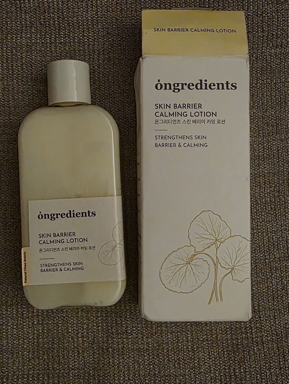 öngredients Skin Barrier Calming Lotion — Pale Yellow Bottle 220 ml 7.43 oz
